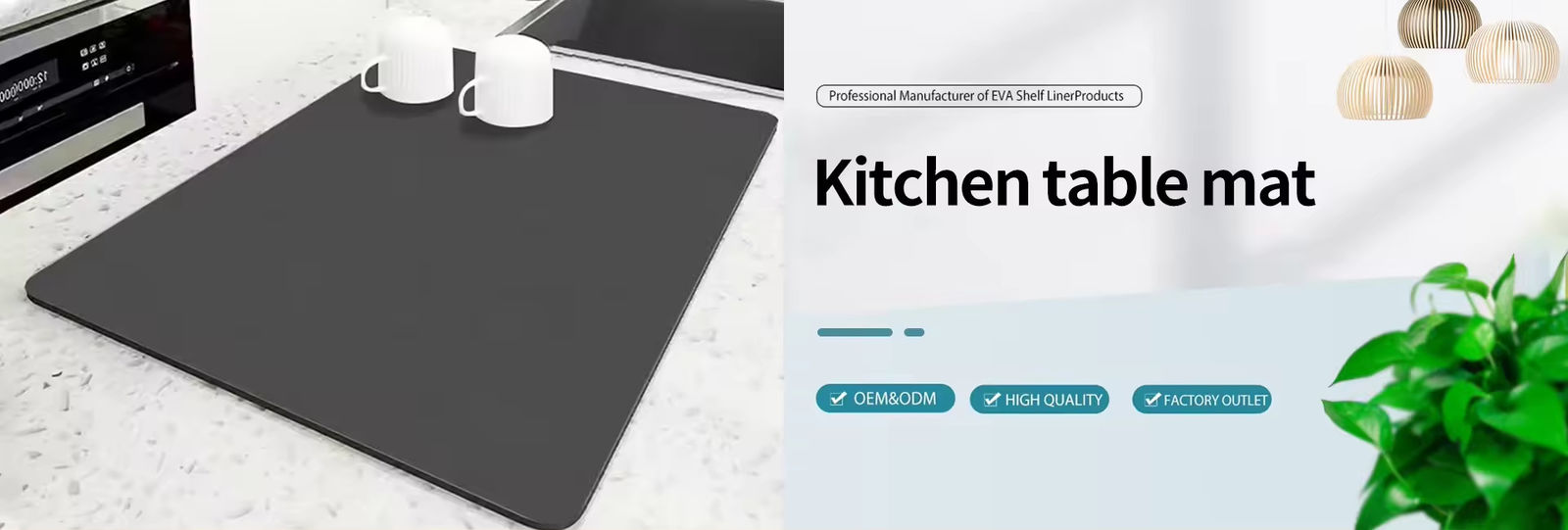 Household Table Mat