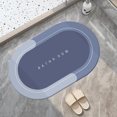 Soft Non Slip Customized Diatomite Bath Mat for Bathroom Absorbent Floor Customization