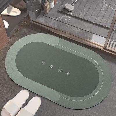Living Room Space Diatomaceous Earth Bath Mat with Non-Slip and Quick-Drying Features