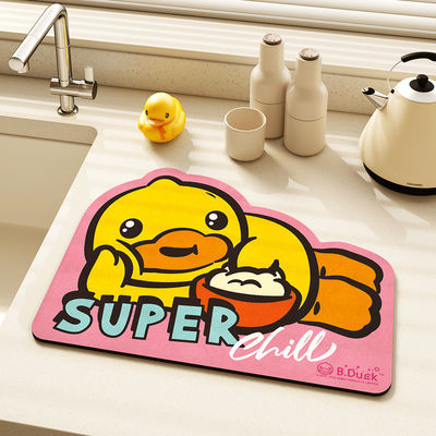 Customizable Cute Cartoon Pattern Kitchen Dish Drying Super Drainage Mat Make It Your Own