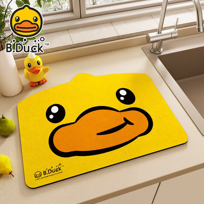 Customizable Cute Cartoon Pattern Kitchen Dish Drying Super Drainage Mat Make It Your Own