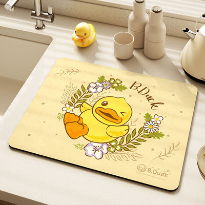 Customizable Cute Cartoon Pattern Kitchen Dish Drying Super Drainage Mat Make It Your Own
